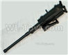HG P408 Garnish Piece-4ASS-PA043